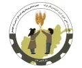 Afghanistan Flour Mills Association