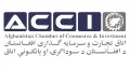 Afghanistan Chamber of Commerce & Investment